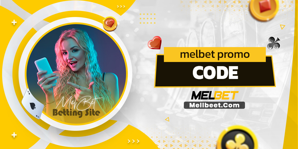 melbet promo code